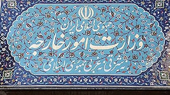 حمله مرگبار یک جوان به  مرد ایرانی‌تبار در فرانسه