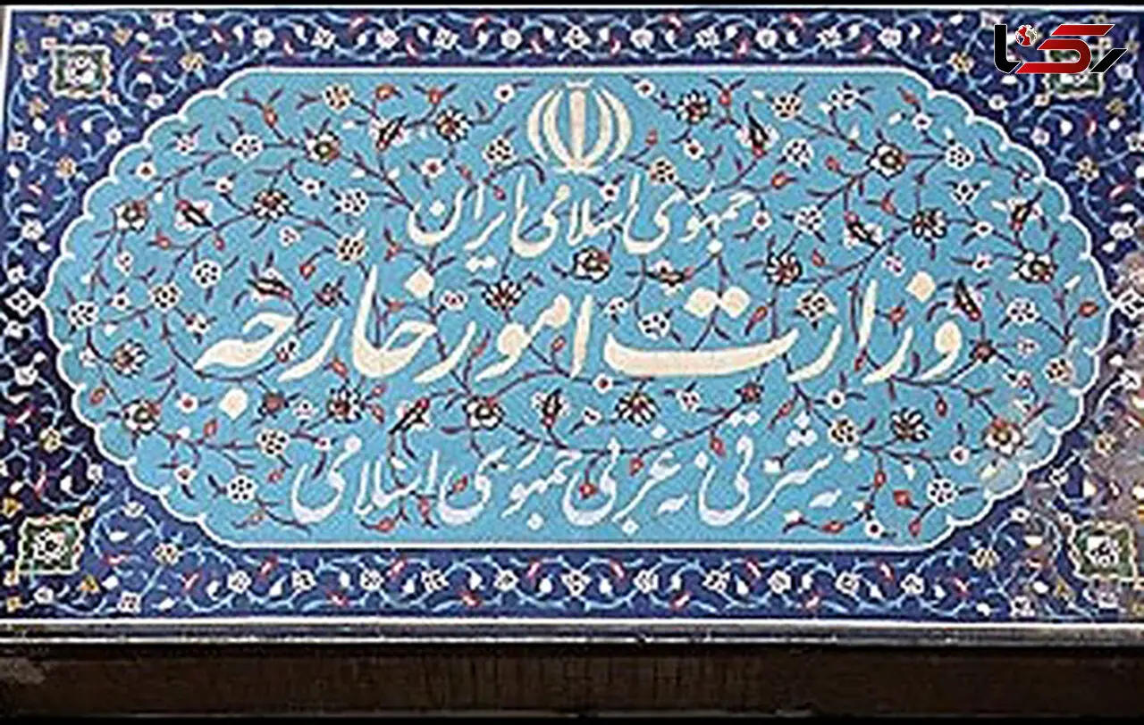 حمله مرگبار یک جوان به  مرد ایرانی‌تبار در فرانسه