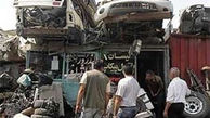 250 مغازه اوراقچی در پایتخت پلمب شد