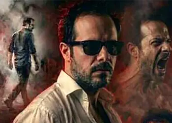 دانلود آهنگ جدید مهیار به نام Nothing Left To Fear