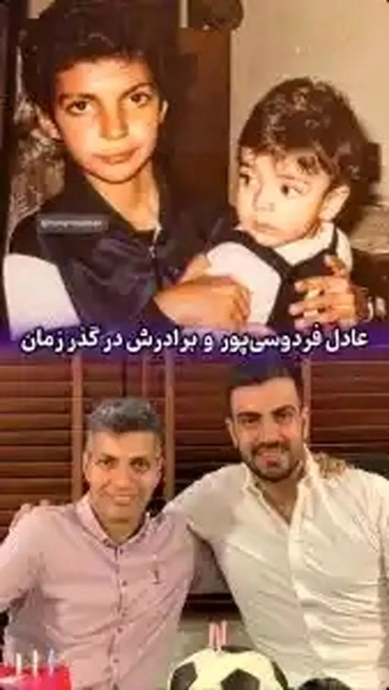 عادل فردوسی پور