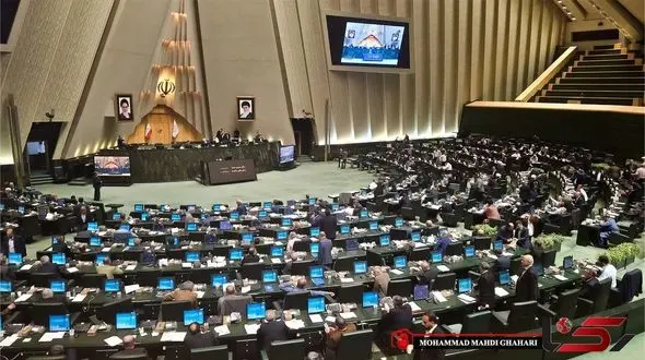 اعتراض در مجلس به حضور بازرسان آژانس در ایران