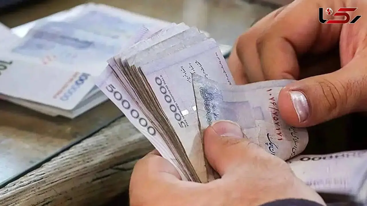 جزئیات کامل افزایش حقوق کارمندان و بازنشستگان در سال ۱۴۰۵
