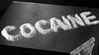 عملیات گاندو و کشف قریب به ۲ کیلوگرم کوکائین در تهران