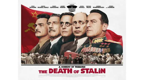 فیلمی که اکرانش در روسیه ممنوع شد