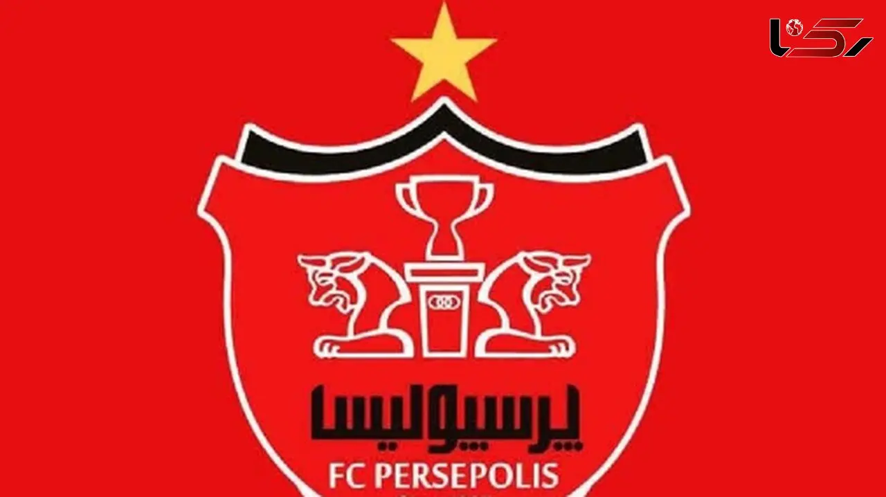 واکنش پرسپولیس به خبر فیفا: پنجره نقل و انتقالاتی به زودی باز می شود