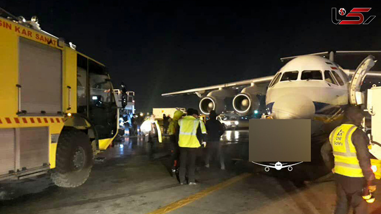 تصادف خودرو با هواپیما در فرودگاه مهرآباد+ عکس
