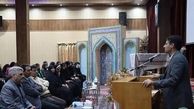 برگزاری اردوی راهیان پیشرفت، برای مددجویان دختر کمیته امداد استان اصفهان