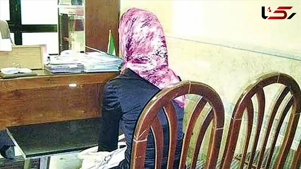 پلیس مخفیگاه زن کلاهبردار 70 میلیاردی را کشف کرد