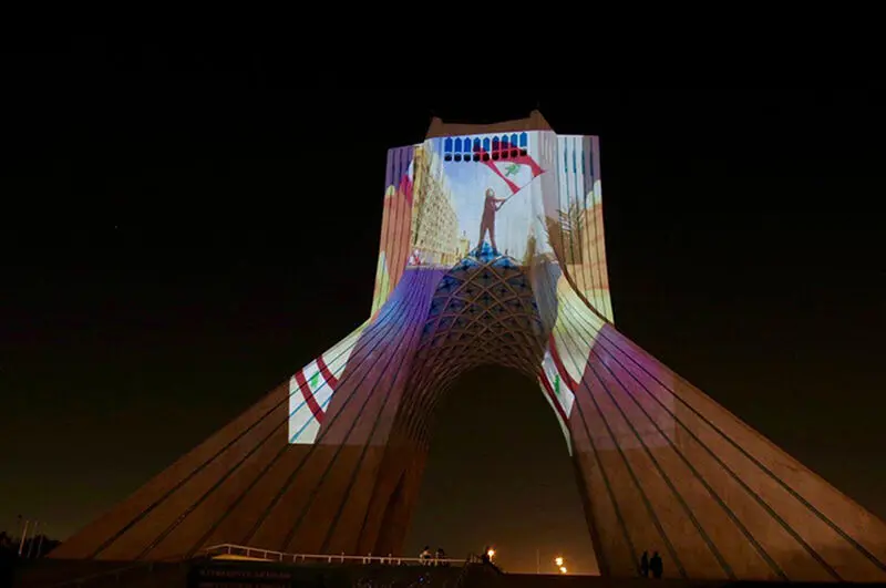 همدردی میدان آزادی با بیروت (3)