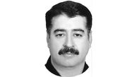 این مرد را می شناسید؟ /  در شیراز همه به دنبال او هستند + عکس چهره باز