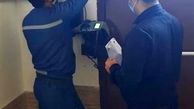  مانور استانی مقابله با برق های غیر مجاز و مراکز استخراج رمز ارزها برگزارشد