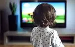 خوب و بد  تلویزیون دیدن کودکان در دوران قرنطینه + چند توصیه کاربردی برای والدین
