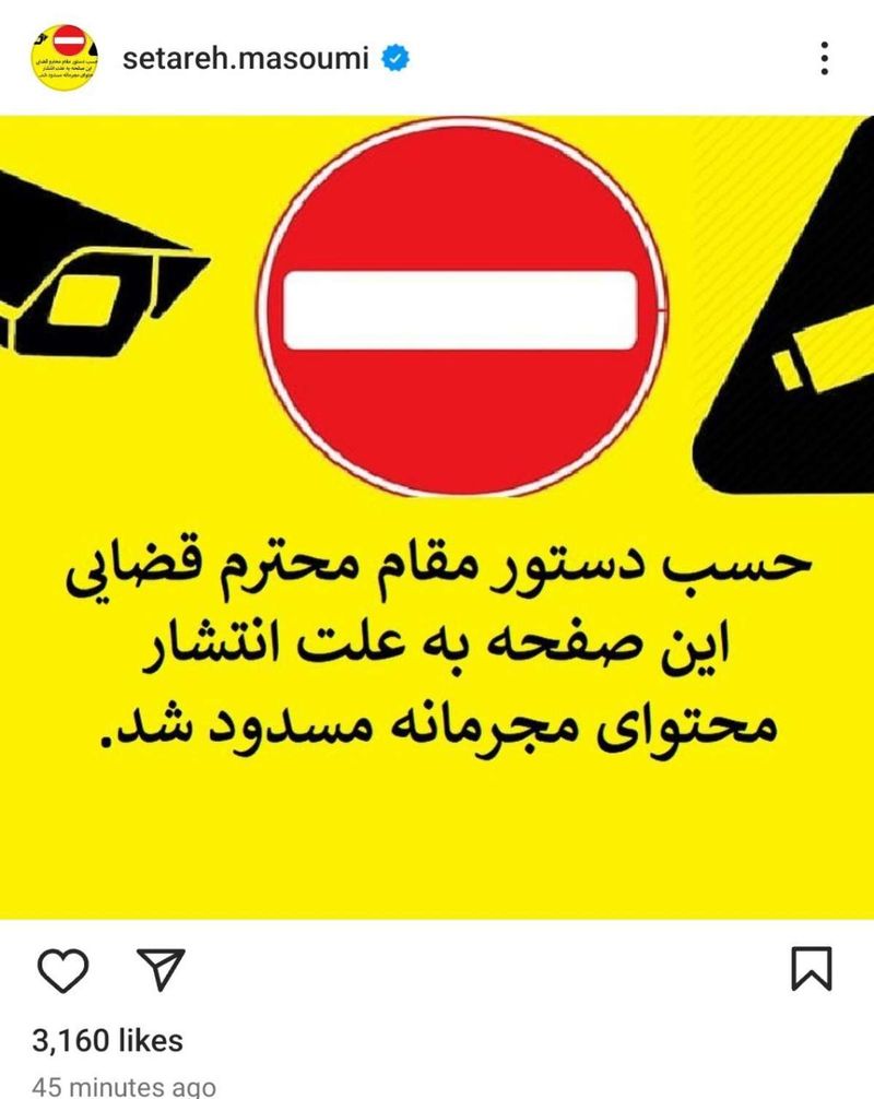 مهدی قائدی