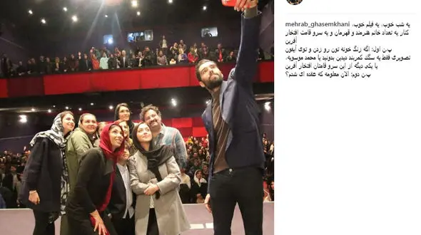 سلفی جالب بازیگران با قدبلندترین والیبالیست ایران