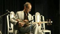 درگذشت سیاوش دیهیمی، هنرمند بزرگ موسیقی سنتی ایران