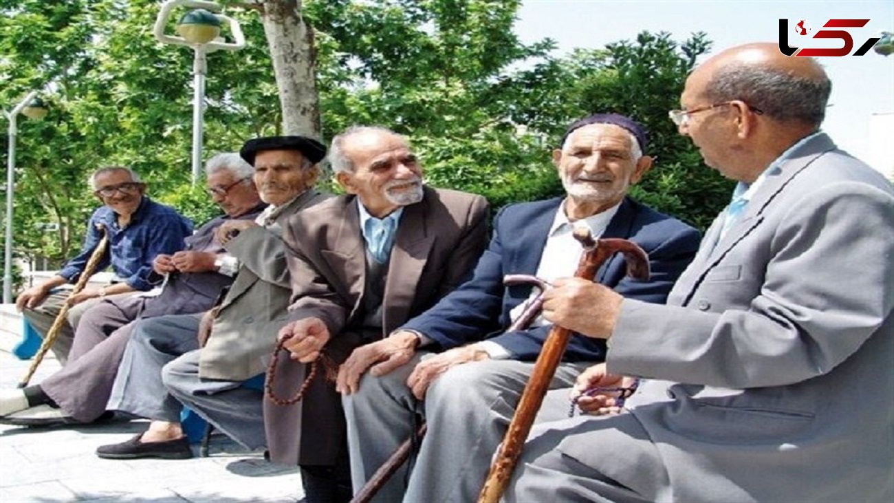 شیب سالمندی در ایران تند‌تر می شود + اینفوگرافیک 