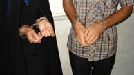 دستگیری زوج فروشنده مواد مخدر در خزانه