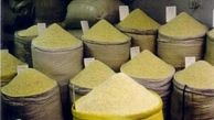 لیست قیمت روز انواع برنج در تاریخ 05 اسفند