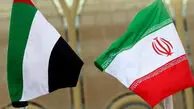 دوستِ دشمن ما، لزوما دشمن ما نیست !