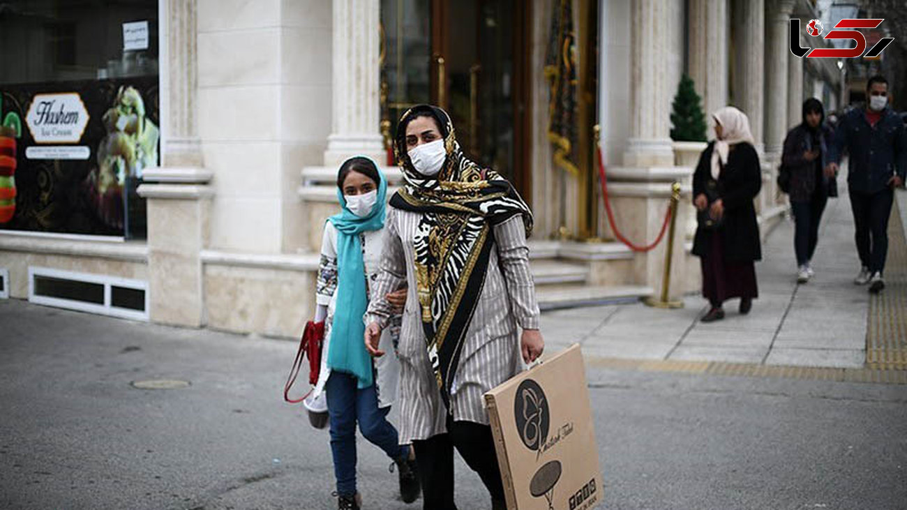 سیر تا پیاز معمای پنهان کاری ماسک در مشهد