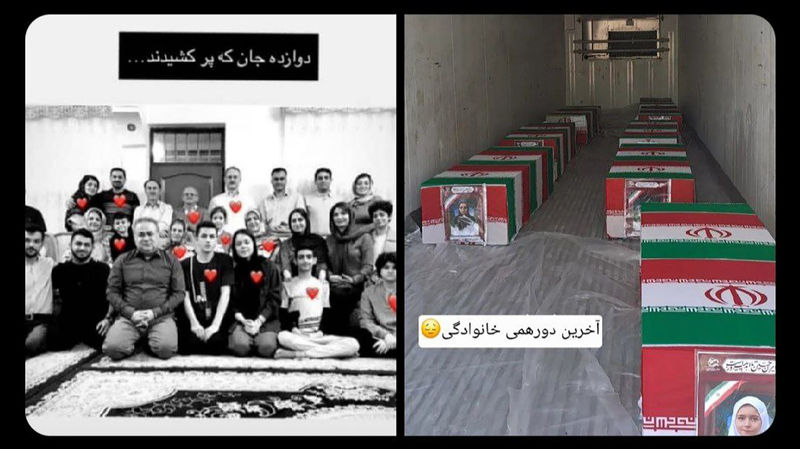شهید محمدرضا صدیقی