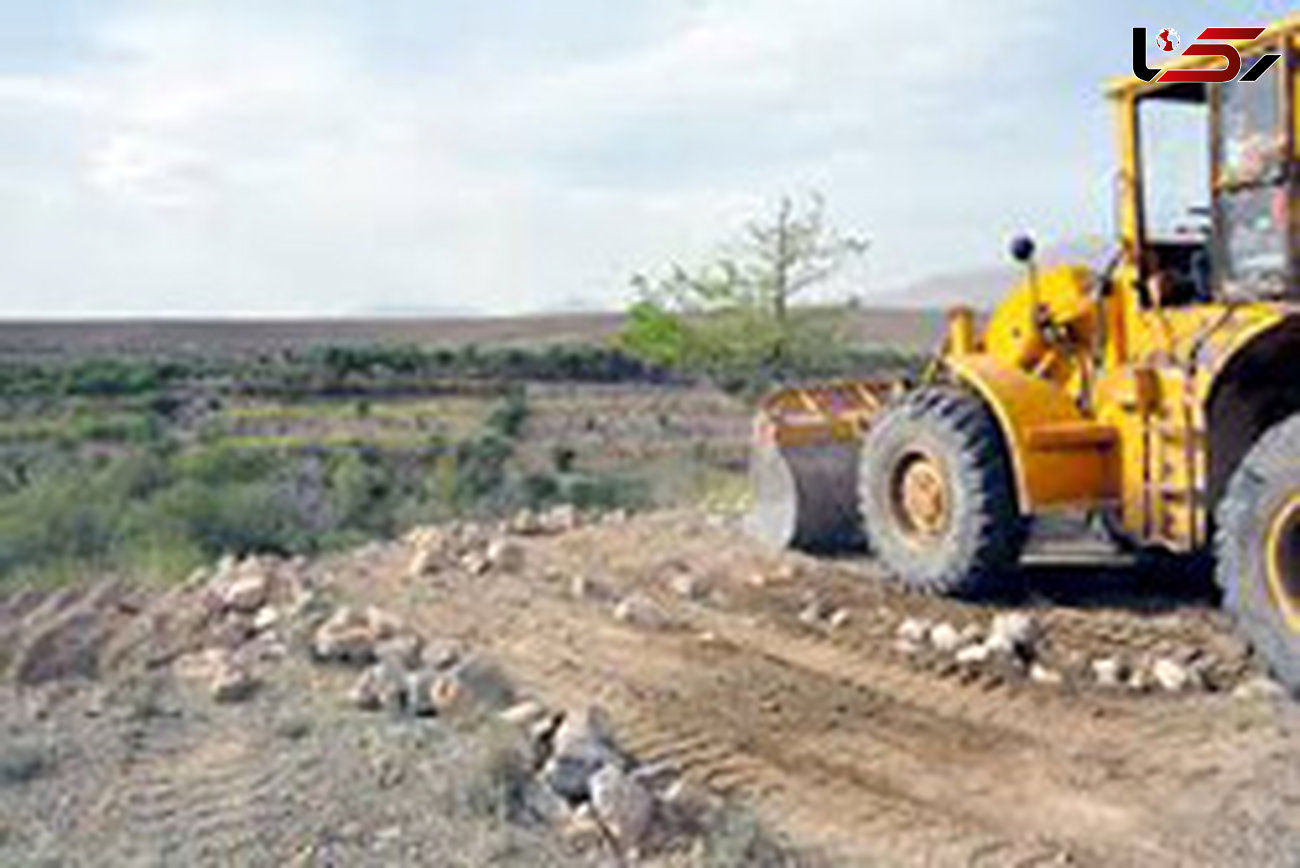 رفع تصرف از 536هزار مترمربع اراضی ملی در کردستان