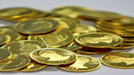 قیمت سکه و قیمت طلا امروز سه شنبه 24 فروردین + جدول