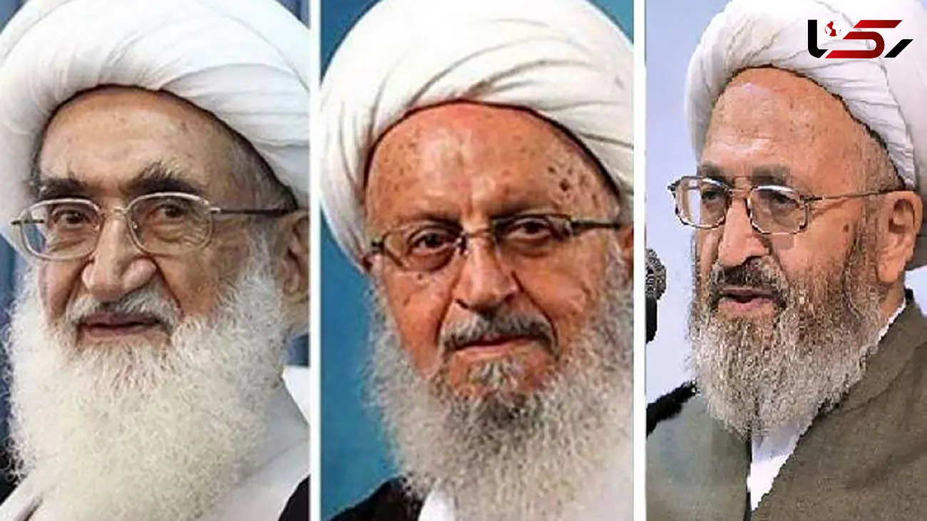 مراجع و علمای حوزه علمیه قم به وزیر کشور چه گفتند؟