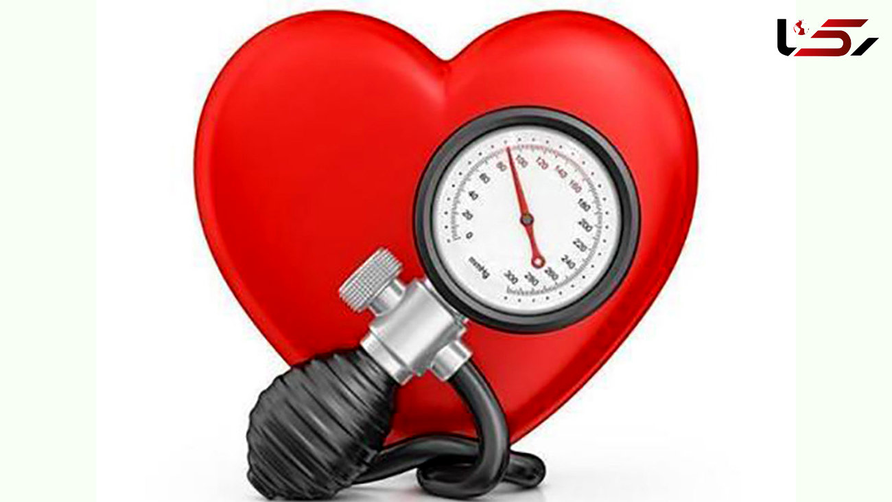 امروز روز جهانی فشار خون است + نکات طلایی درباره فشار خون