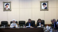 مجمع تشخیص مصلحت نظام تشکیل جلسه داد