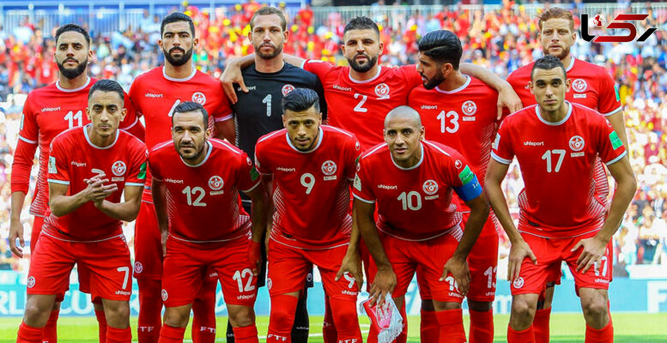ترکیب تونس مقابل ایران مشخص شد