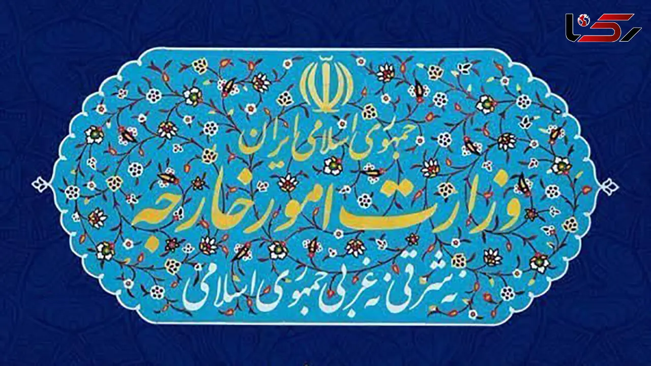 ایران ۱۱ مقام آمریکایی را تحریم کرد