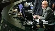 قالیباف: ارز ترجیحی حذف نمی شود، مستقیم به جیب خانواده ها می رود
