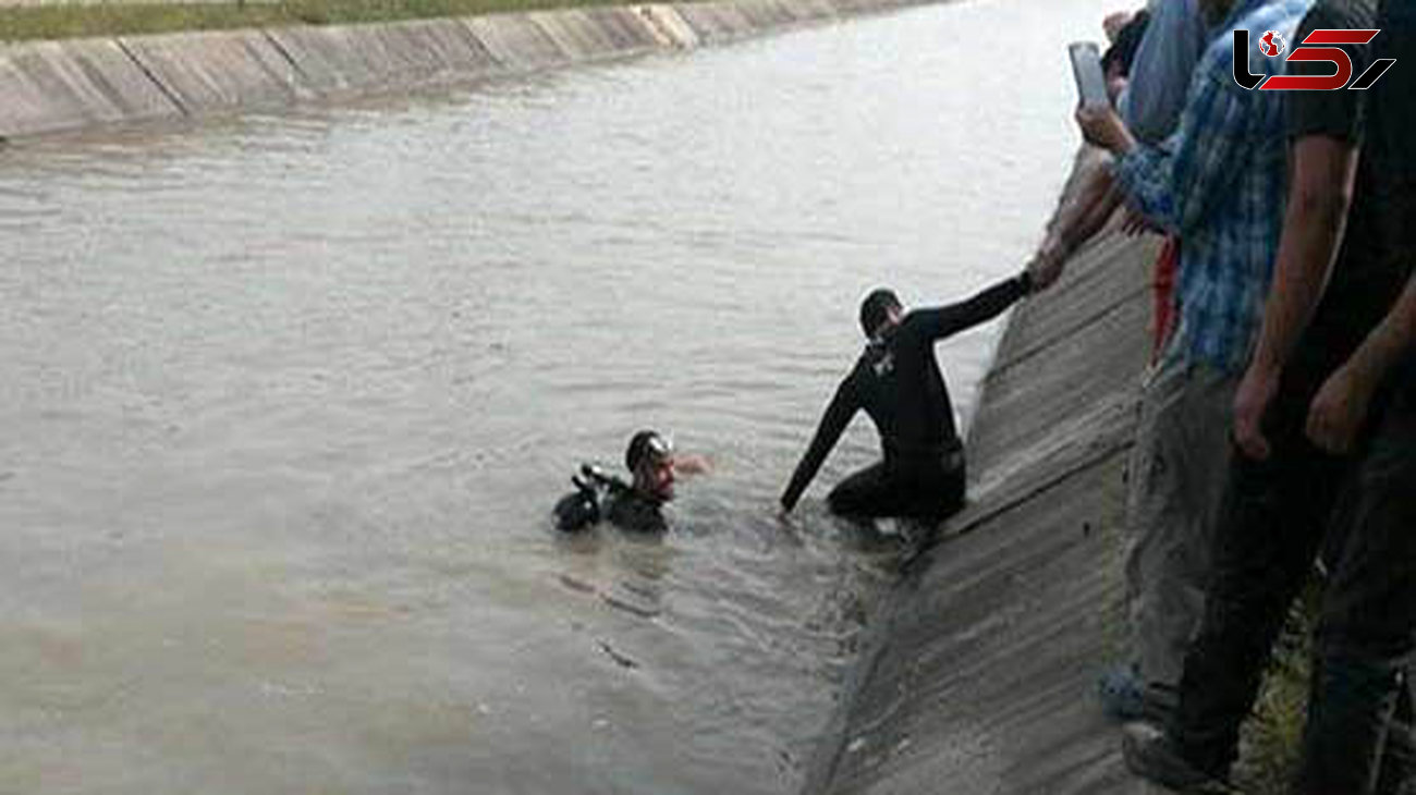 2 کودک در کانال آب فردیس از غرق شدگی نجات پیدا کردند