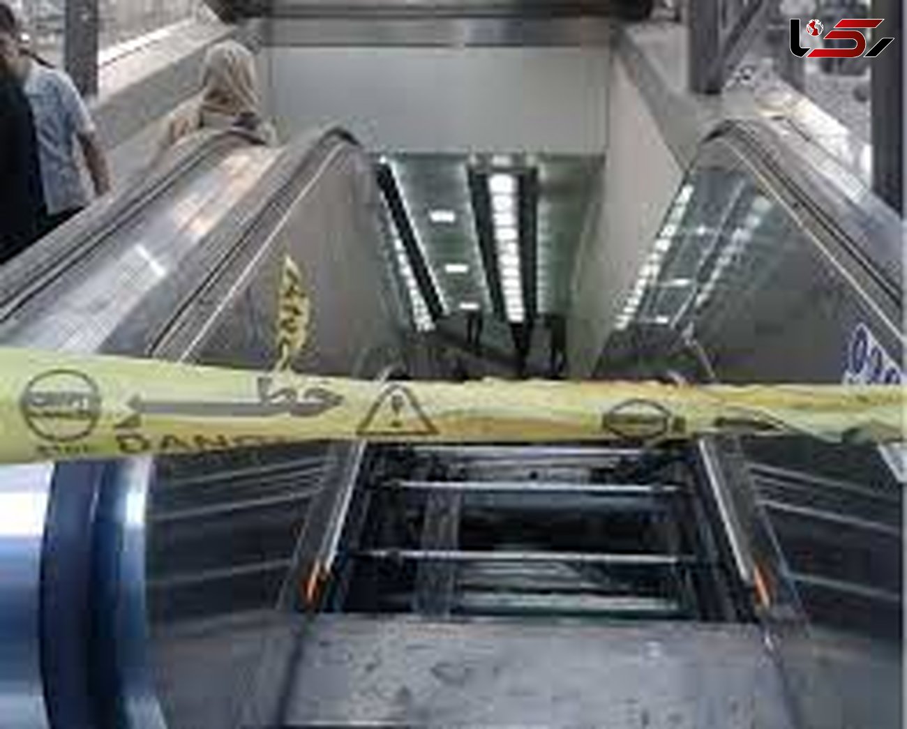 جزییات سقوط مسافران از پله برقی مترو شهید بهشتی تهران  + علت