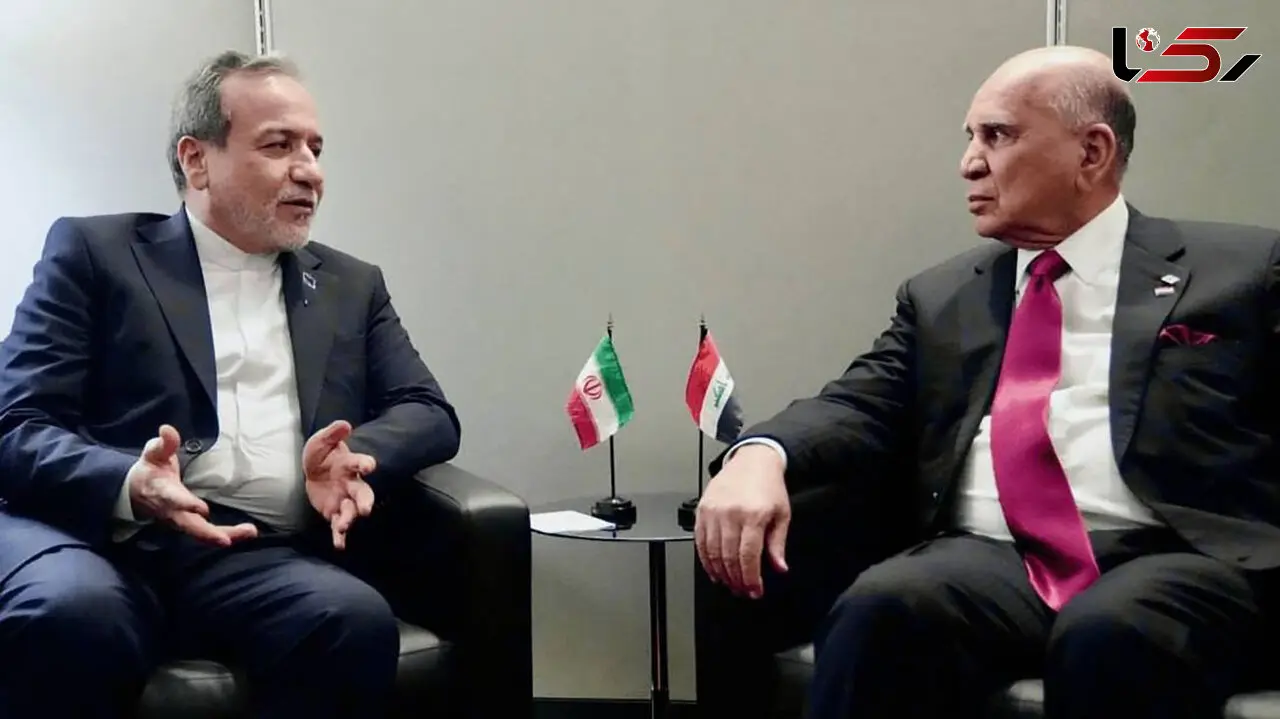 رایزنی عراقچی و همتای عراقی در نیویورک
