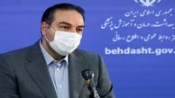 8.5 میلیون دُز جدید واکسن کرونا وارد ایران می شود / معاون وزیر بهداشت خبر داد