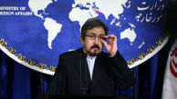  واکنش ایران به بیانیه ضد ایرانی پارلمان اروپا 