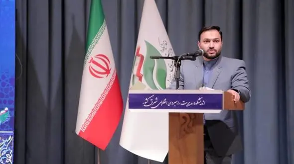  ۴۲ مدیر از اندیشکده مدیریت راهبردی جهادی شرق کشور دانش آموخته شدند