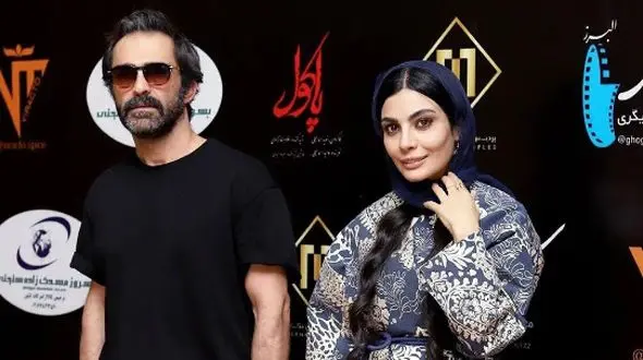 فیلم حرکات عجیب رضا اخلاقی راد و صحرا اسدالهی در اکران فیلم پاکول