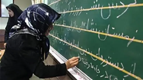 دولت سیزدهم برای جلوگیری از انحلال نهضت سوادآموزی چه کرد؟
