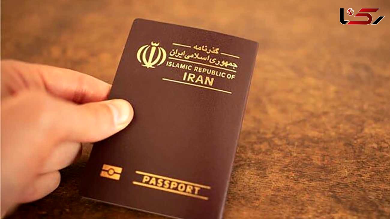 تدوین پیش نویس لایحه جامع حمایت از ایرانیان خارج از کشور توسط وزارت دادگستری