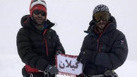 دو کوهنورد گیلانی قله کورژنوسکایا هیمالیا را فتح کردند