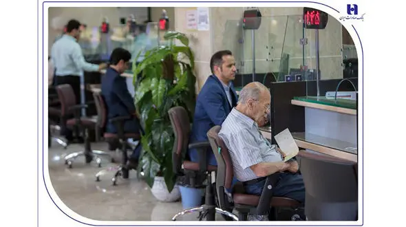 اعلام شعب کشیک بانک صادرات ایران در روز پنجشنبه 20 شهریور‌ماه