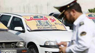 توقیف 28 خودرو شوتی در دشتستان 