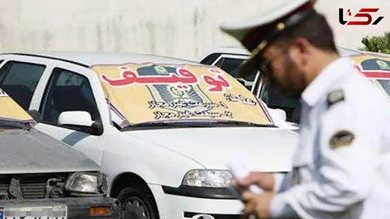 جزییات قاچاق 20 میلیاردی در تبریز