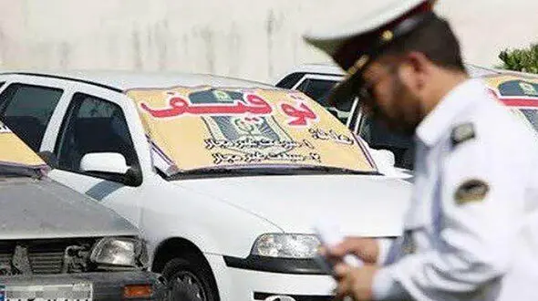 وقیف خودروی شوتی با یک هزار لیتر سوخت قاچاق در شادگان