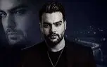 دانلود آهنگ رضا مهراز به نام بی تو / عاشقانه برای دل غمگین ها