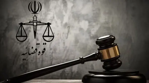 اعدام محمد امینی دهاقانی / صبح امروز اجرا شد